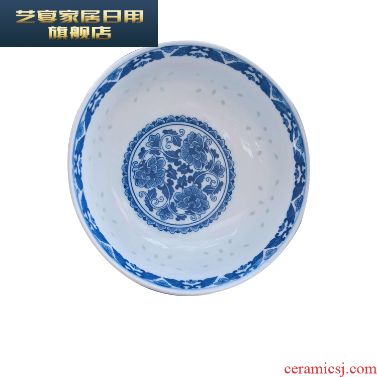 3 hh jingdezhen porcelain ceramic bowl 6 inches, 7 inches rice bowls with large bowl of soup bowl rainbow such use Chinese tableware