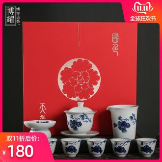 Bo yiu-chee hand - made archaize ceramic tea set home the whole set of kung fu tea tureen teapot teacup