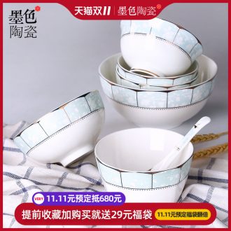 Inky ipads China small bowl bowl of household utensils to eat Korean ceramic creative move tureen large rainbow such to use thin film