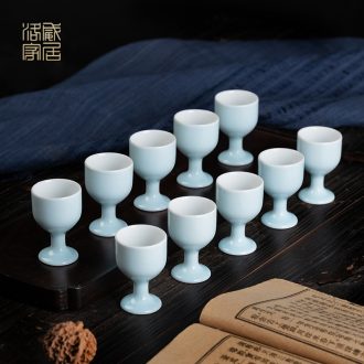 Luo wei ji blue small goblet suit household liquor cup jingdezhen celadon antique Chinese antique liquor cup