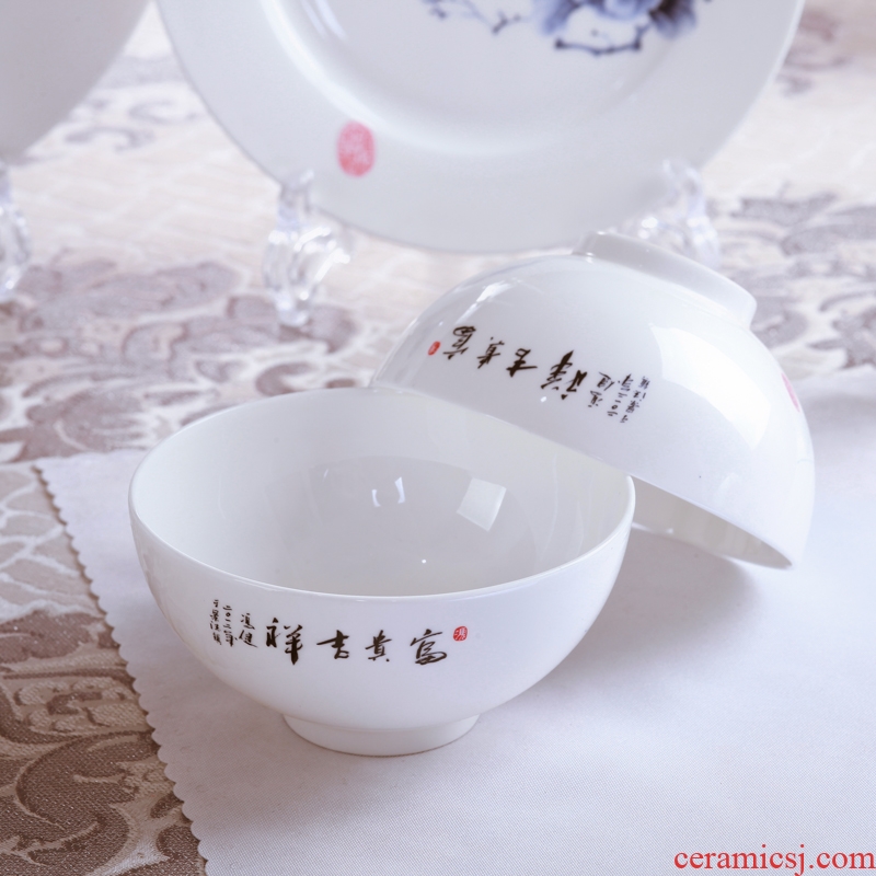 3 jy porringer of blue and white porcelain tableware jingdezhen porcelain ipads ipads ceramic bowls suit Chinese millet rice bowl