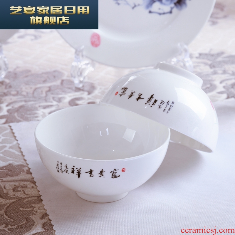 3 jy rice bowls of blue and white porcelain tableware jingdezhen ipads porcelain Chinese dishes suit creative ceramic bowl