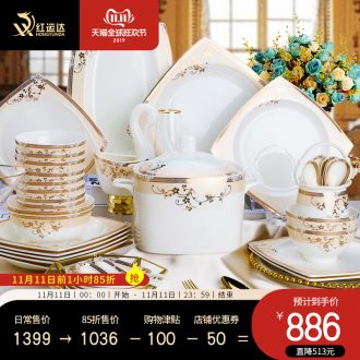 Jingdezhen upscale western - style ipads porcelain tableware suit dishes home European ceramic bowl dish bowl chopsticks to eat the dishes