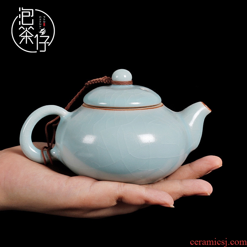 Tea seed your up slicing can raise ceramic teapot tuba day cyan pure manual single pot of Chinese antique porcelain