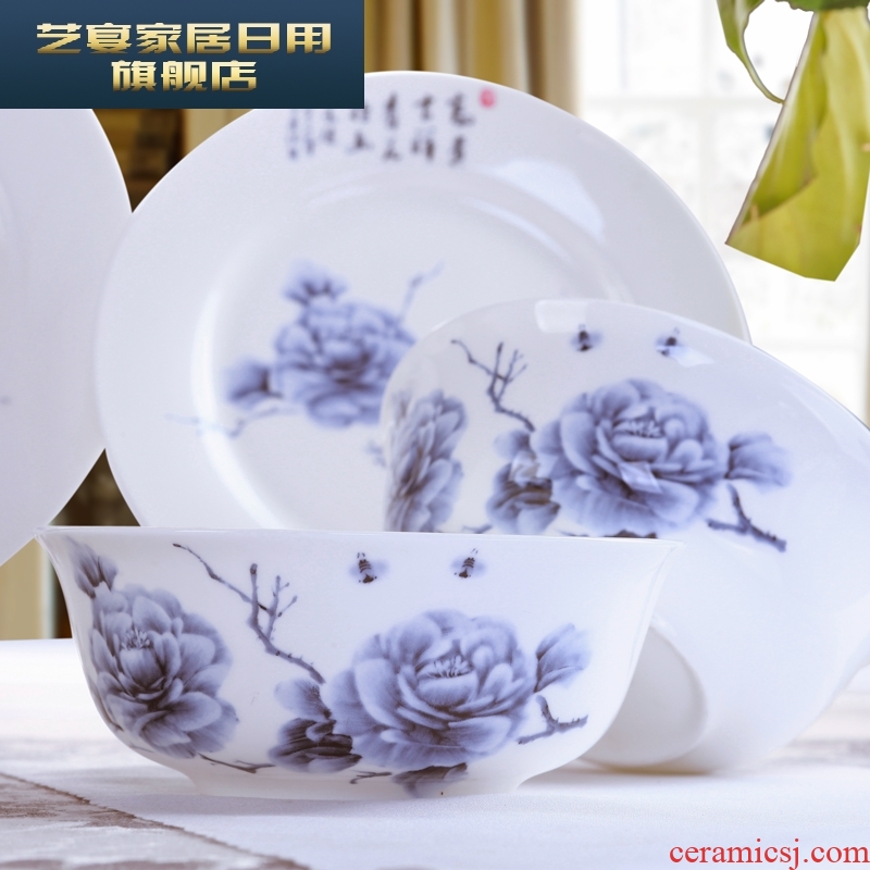 3 jy rainbow such as bowl of blue and white porcelain tableware jingdezhen porcelain Chinese ipads ipads bowls sets ceramic bowl of rice bowl