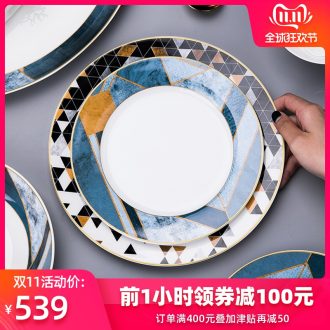 The dishes suit northern wind gifts home jingdezhen ceramic light key-2 luxury bowl chopsticks dishes ipads porcelain tableware suit