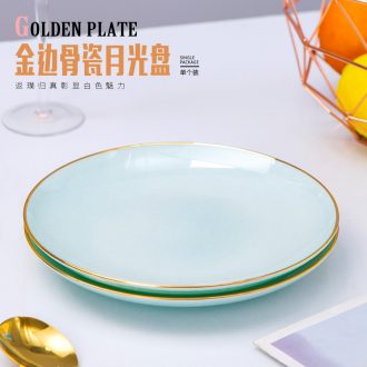 Up Phnom penh celadon dish home breakfast dish ipads porcelain 8 inches 0 shallow dish food dish plate ceramic tableware