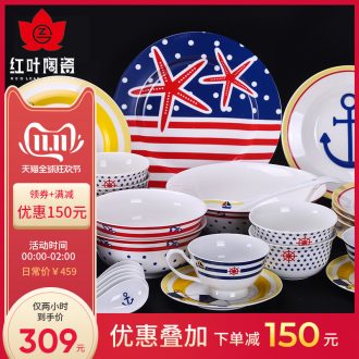 Red ipads porcelain of jingdezhen ceramic tableware high - grade porcelain tableware suit northern wind dishes suit dishes