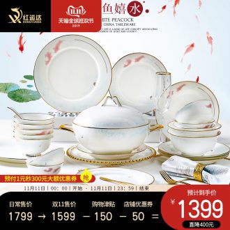 Chinese character high - grade ipads China tableware suit jingdezhen light key-2 luxury Chinese wind of up phnom penh relief dishes home plate