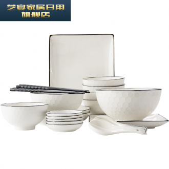 1 HMD tangshan ceramic tableware suit black glaze creative use head dishes suit household European contracted to 26