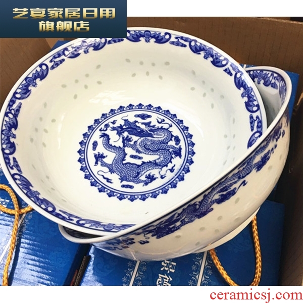 3 hh jingdezhen porcelain and exquisite eight inches ceramic bowl rainbow such use household noodles soup bowl bowl for soup bowl hotel