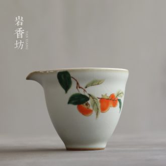 YanXiang fang your up ceramic fair keller archaize the start points of tea, tea sea