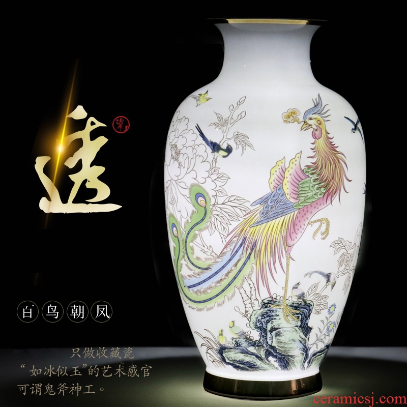 Longfeng fuels the vase gift porcelain of jingdezhen ceramics craft furnishing articles flower arrangement sitting room adornment handicraft