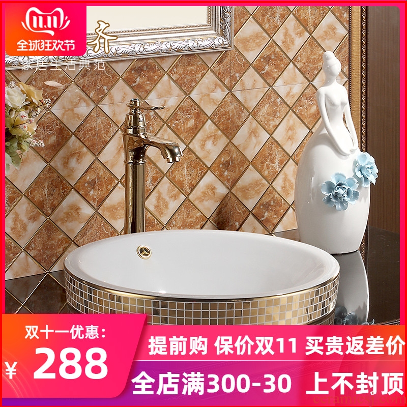 Ceramic undercounter lavabo lavatory art basin on the stage of the basin that wash a face basin to taichung round Mosaic