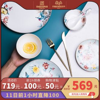 Ipads China tableware dishes suit household gifts Chinese dishes chopsticks combination contracted European jingdezhen ceramics
