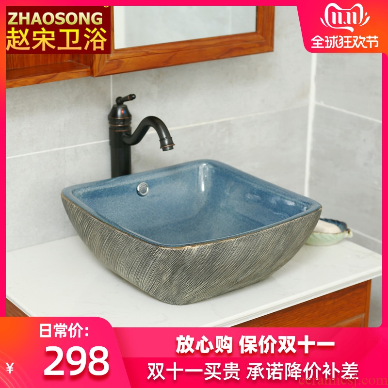 Northern Chinese style restoring ancient ways is a large square toilet stage basin of household ceramic art basin balcony sink