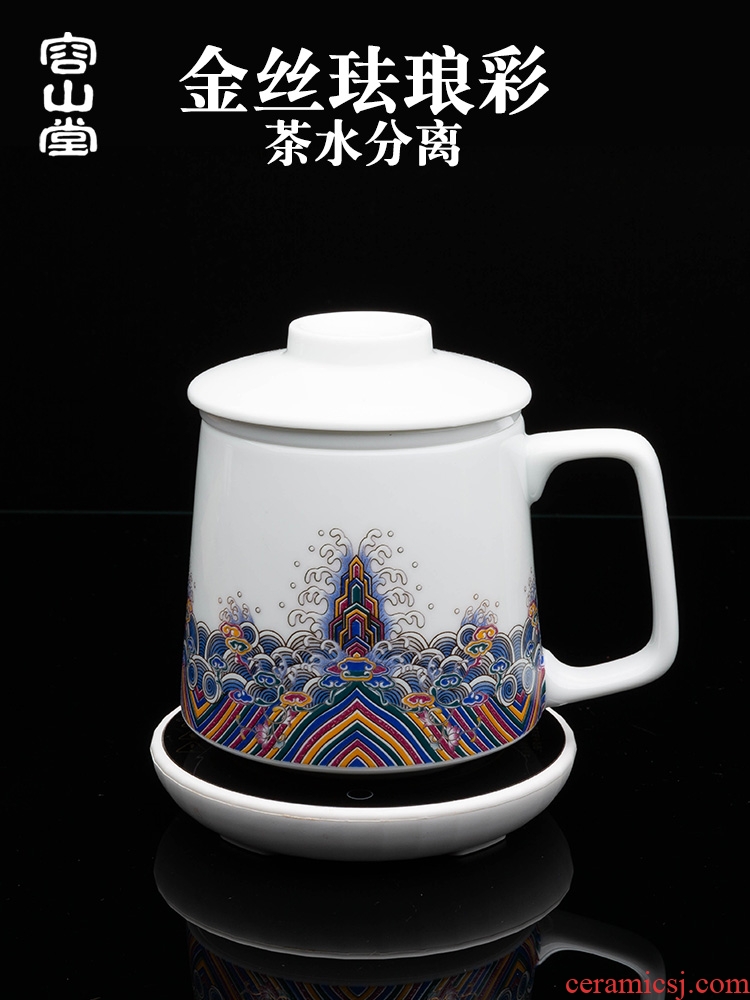 RongShan hall office separation ceramic tea, green tea tea cup cover cup colored enamel palace insulation cup gift