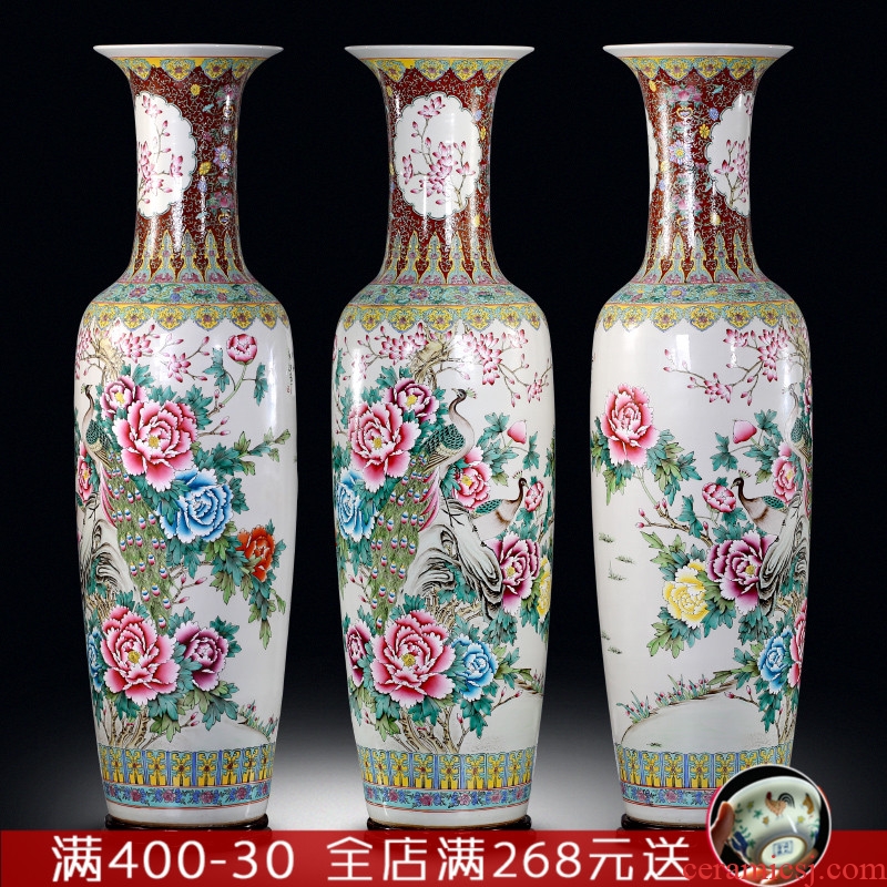 Ceramic floor big vase hand - made pastel peony sitting room adornment porcelain bottle study porch large furnishing articles