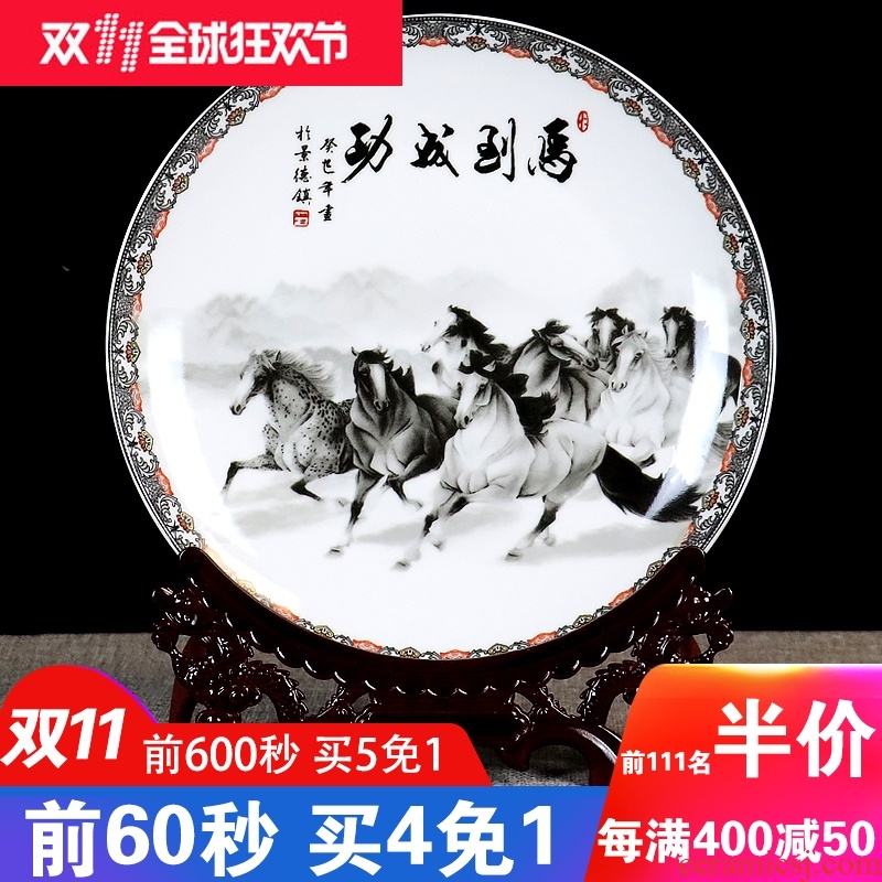 Home hang dish of jingdezhen ceramics rich ancient frame, the decoration wine ark, adornment furnishing articles sitting room porch plate process