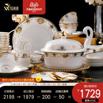 Jingdezhen northern wind high - grade tableware suit move dishes suit household creative dishes to European key-2 luxury