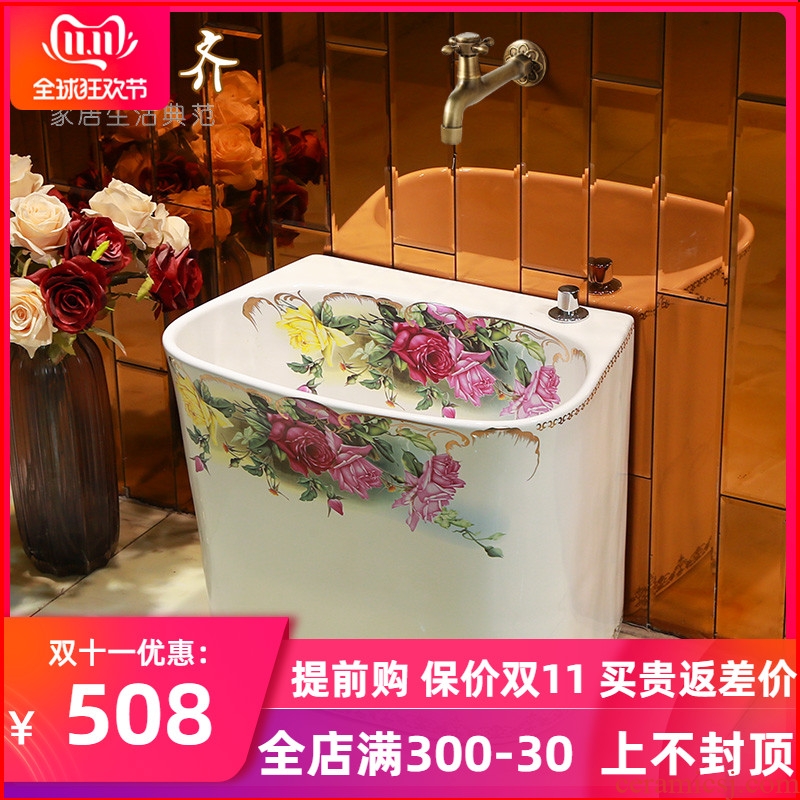 The Mop pool balcony ceramic art Mop pool to wash the Mop pool small household toilet automatically launching of square