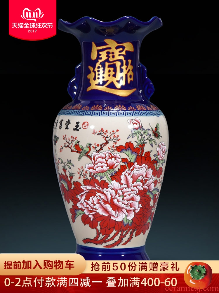 Jingdezhen ceramics CV 18 prosperous cloisonne floret bottle Chinese sitting room adornment is placed a thriving business