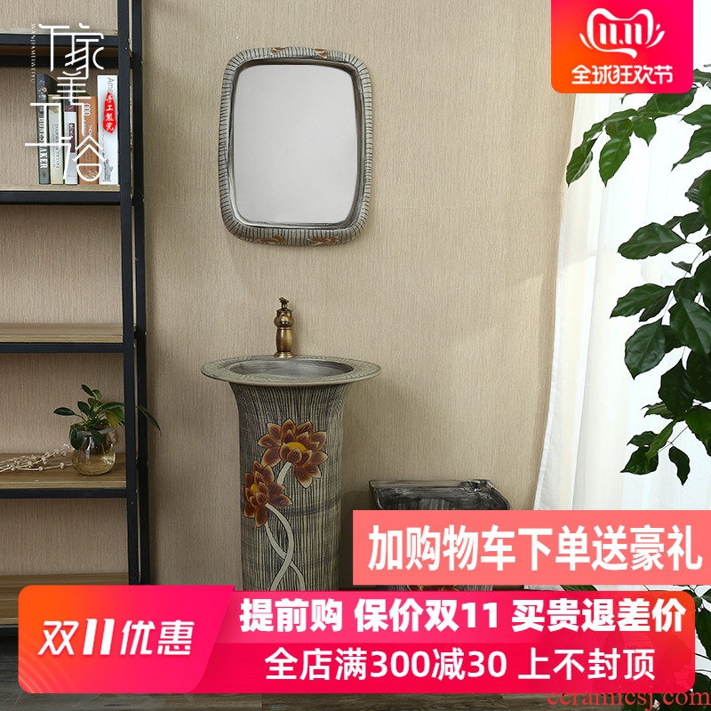 Ceramic sinks pillar lavabo floor toilet lavabo, one basin to is suing the column basin