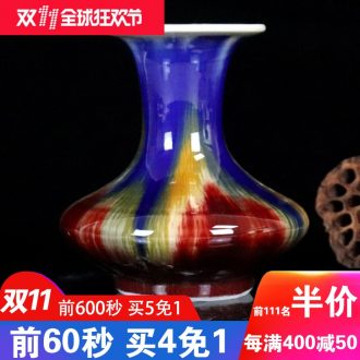 Variable floret bottle color glazed pottery China jingdezhen sitting room dry flower arranging flowers study imitation Ming and the qing dynasties ornaments