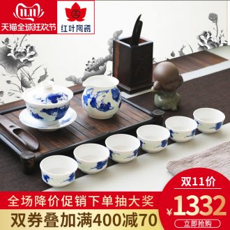 Eight red ceramic kung fu tea sets tea pot hot hand relief depicting a complete set of blue and white porcelain is a gift
