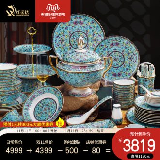 Jingdezhen colored enamel tableware suit western - style key-2 luxury palace ipads bowls disc FanPan high - end wedding gifts home