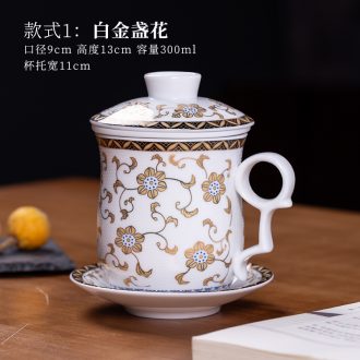 Blower belt filter cups of jingdezhen ceramic tea set home office separation large capacity tea tea cup