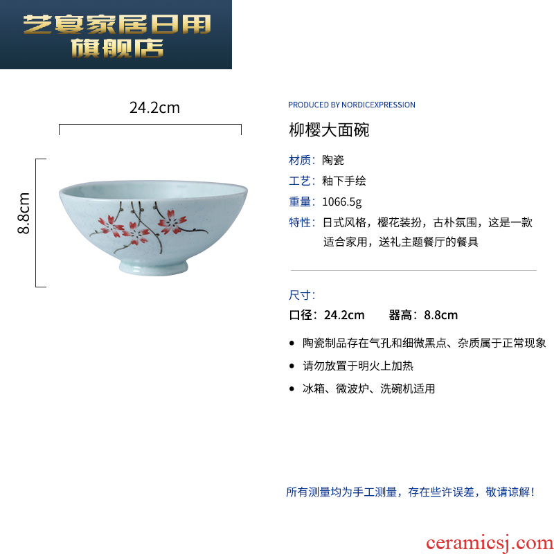 3 dsa household rice bowls mercifully rainbow such use ceramic tableware Japanese ramen rainbow such use salad bowl big bowl of such soup bowl dish