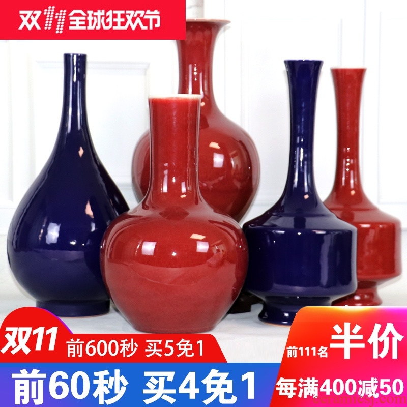 1972 the founding of the porcelain industry jun porcelain jingdezhen ceramics vase furnishing articles sitting room flower arranging Chinese style decoration craft gift