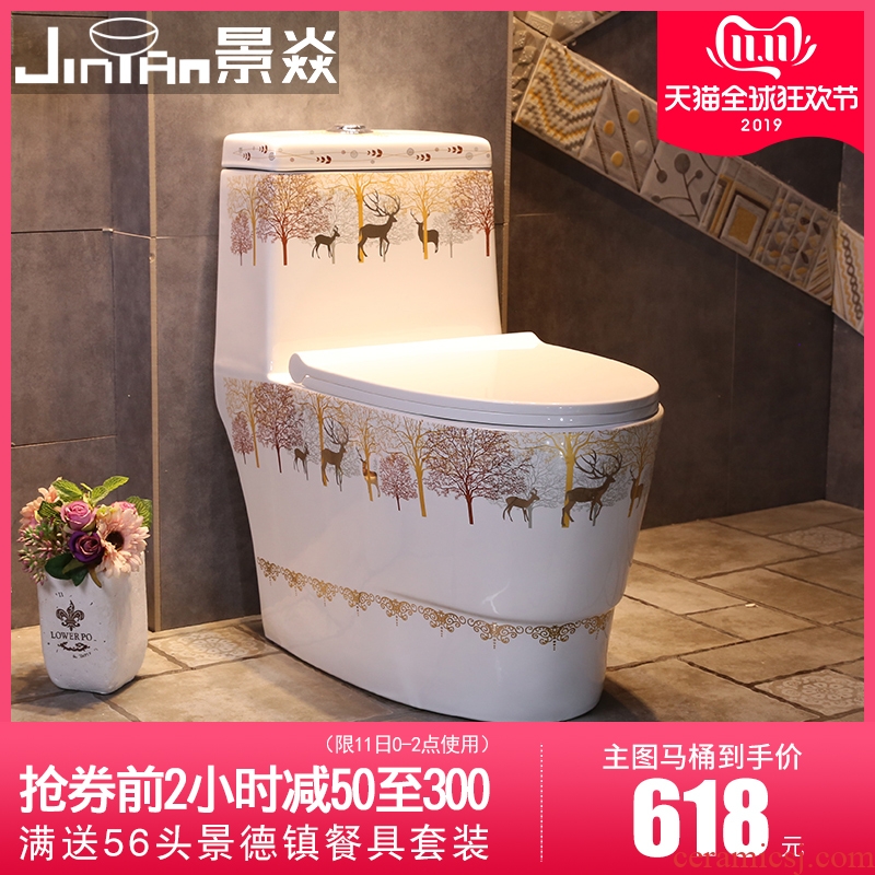 JingYan milu deer forest European art ceramic toilet Nordic siphon ordinary household toilet implement