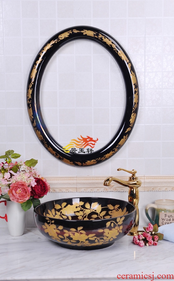 The new oval frame dream flower hibiscus many choose ceramic bowl lavatory art basin series