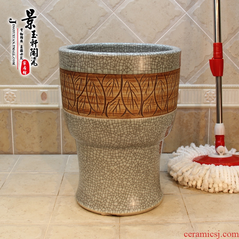 Jingdezhen ceramic art mop pool crack leaves 30 cm conjoined mop bucket of mop bucket mop bucket