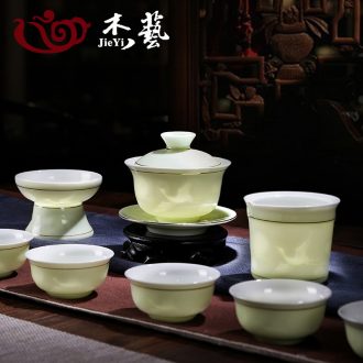 Graven images celadon full set of kung fu tea set household of Chinese style ceramic cups suit I and contracted tureen tea set