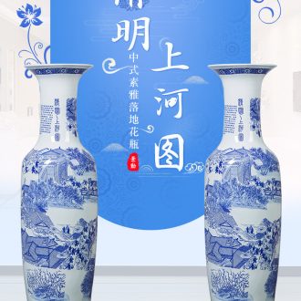Better sealed up with jingdezhen ceramic antique nine big vase pastel peach tree furnishing articles rich ancient frame decoration - 569155893049