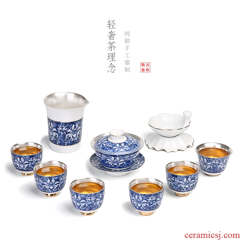 999 sterling silver of a complete set of kung fu tea set manually coppering. As silver tureen ceramic tea set with blue and white porcelain cup gift boxes
