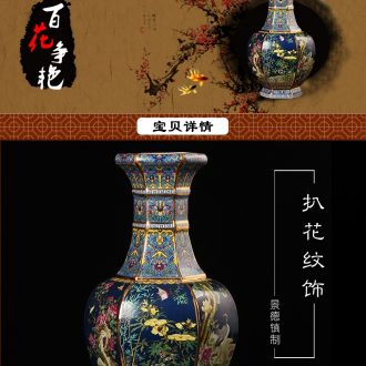 Jingdezhen ceramics beaming white vase vogue to live in high - grade gold straw handicraft furnishing articles - 539863655732