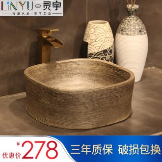Ling yu on the Europe type restoring ancient ways the sink basin ceramic art basin move contracted square liao grass