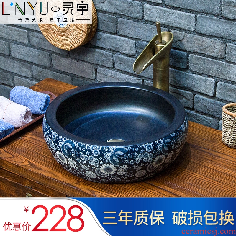 Ling yu, jingdezhen ceramic wash its ehrs hands and face basin of restoring ancient ways is the stage art of the basin that wash a face small iris Chinese wash gargle