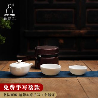 Dehua porcelain remit suet jade hand draw landscape crack cupped a pot of two cup of portable travel tea set ceramic tea cup