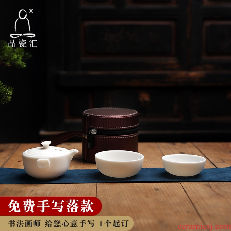 Dehua porcelain remit suet jade hand draw landscape crack cupped a pot of two cup of portable travel tea set ceramic tea cup