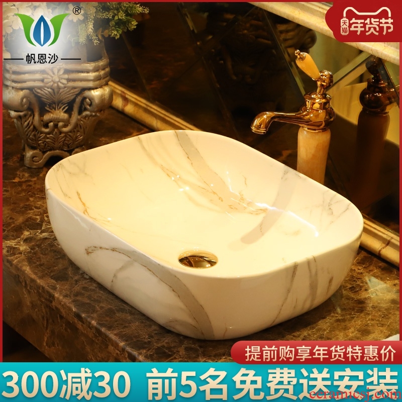 Square stage basin imitation marble ceramic lavabo European household hotel toilet wash basin sinks