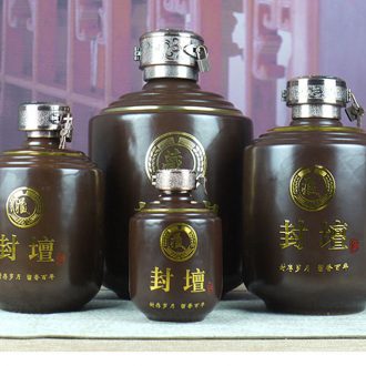 1 catty 3 kg 5 jins of 10 jins to jingdezhen ceramic jars bottle straight jar sealed jar of wine bottles