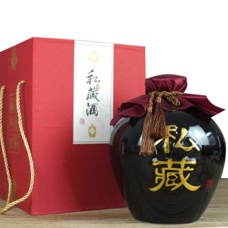 Jingdezhen ceramic bottle box aneroid jars accessories gift boxes gifts are subject to purchase the bottle