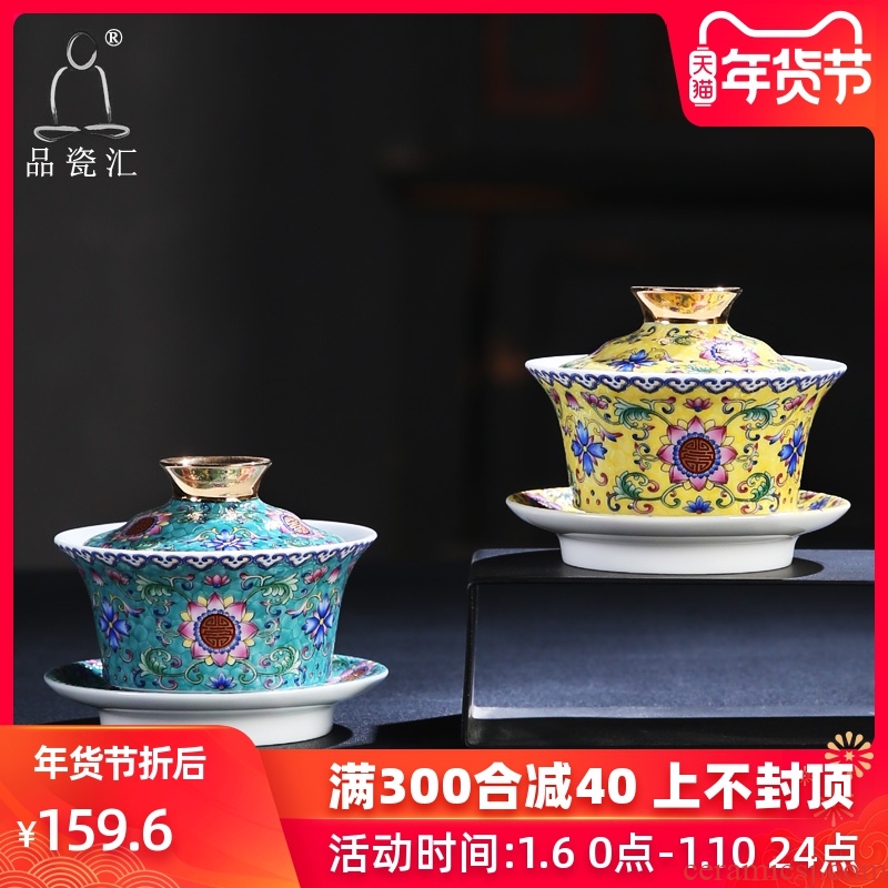 The Product of jingdezhen porcelain remit colored enamel xiangyang spend three to tureen grilled them thin body flower tea Chinese tea bowl