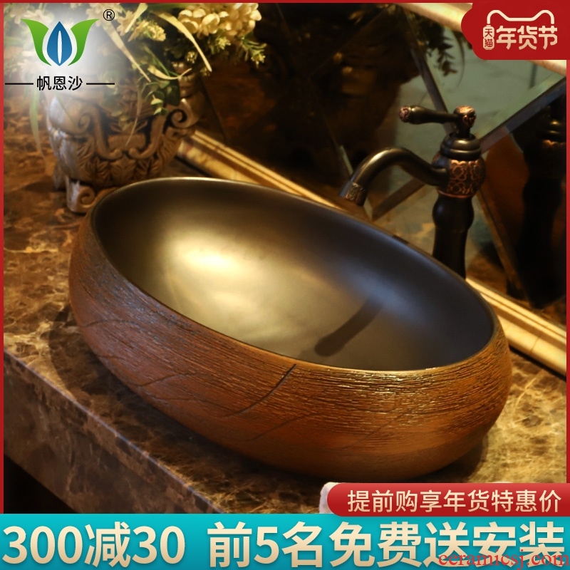 Basin stage Basin oval continental Basin restoring ancient ways of household toilet lavabo jingdezhen ceramics for wash Basin