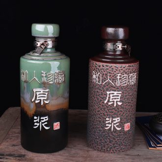 Jingdezhen ceramic bottle 5 jins of with the household mercifully hip archaize jar sealing installed the empty bottles